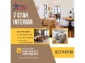 transform-your-space-with-the-best-interior-designers-in-patna-7-star-interior-small-0