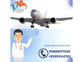 avail-of-vedanta-air-ambulance-services-in-siliguri-with-advanced-medical-tools-small-0