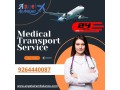 quick-transportation-via-air-ambulance-service-in-indore-through-angel-at-right-cost-small-0