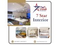 get-finest-interior-designers-in-danapur-by-7-star-interior-with-experienced-designers-small-0