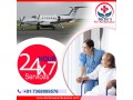 pick-the-superior-air-ambulance-service-in-kolkata-by-doctors-air-ambulance-small-0