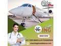 hire-credible-icu-support-air-ambulance-services-in-patna-small-0