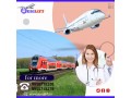 medilift-train-ambulance-in-ranchi-with-all-necessary-medical-equipment-small-0