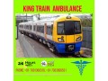 king-train-ambulance-services-in-ranchi-with-well-professional-medical-crew-small-0