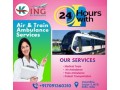 king-train-ambulance-services-in-guwahati-with-top-class-patient-care-facility-small-0