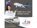 medilift-train-ambulance-services-in-patna-with-essential-medical-equipment-small-0