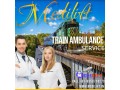 choose-medilift-train-ambulance-services-in-ranchi-with-all-medical-facilities-small-0
