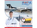 air-ambulance-service-in-guwahati-by-angel-with-advanced-medical-tools-small-0