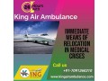 hire-affordable-price-air-ambulance-services-in-guwahati-with-medical-service-small-0