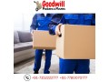 goodwill-packers-and-movers-in-patna-your-trusted-relocation-partner-small-0