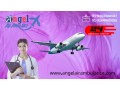 pick-rescue-air-ambulance-services-in-bangalore-by-angel-with-medical-care-small-0