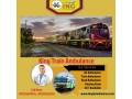 king-train-ambulance-service-in-kolkata-with-experienced-critical-care-crew-small-0