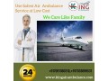 avail-unmatched-air-ambulance-in-delhi-with-full-icu-setup-by-king-small-0