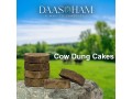 cow-dung-cake-price-per-kg-in-andhra-pradesh-small-0