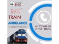 king-train-ambulance-in-kolkata-with-safe-and-high-quality-care-small-0