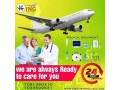 use-cost-effective-icu-air-ambulance-in-siliguri-by-king-air-ambulance-small-0