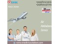 for-a-life-saving-medical-transportation-get-medivic-aviation-air-ambulance-service-in-dimapur-small-0