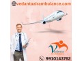 obtain-a-genuine-ventilator-arrangement-through-vedanta-air-ambulance-service-in-bangalore-small-0