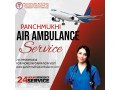 hire-panchmukhi-air-ambulance-services-in-bhubaneswar-with-healthcare-facilities-small-0