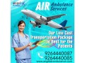 optimum-angel-air-ambulance-service-in-delhi-with-medicinal-support-small-0