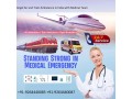 pick-angel-air-ambulance-service-in-bhagalpur-with-top-notch-medical-facilities-small-0