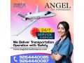 hire-indias-best-medical-facilities-system-through-angel-air-ambulance-service-in-chandigarh-small-0