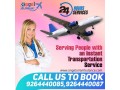 use-angel-air-ambulance-service-in-cooch-behar-with-advance-medical-treatment-service-small-0
