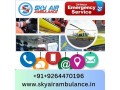 book-sky-air-ambulance-in-patna-with-the-latest-medical-system-at-a-low-cost-small-0