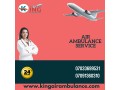 low-booking-cost-air-ambulance-and-train-ambulance-services-in-ahmadabad-small-0