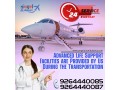 hire-the-hassle-free-transfer-system-through-angel-air-ambulance-service-in-dibrugarh-small-0