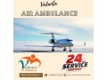 avail-vedanta-air-ambulance-in-patna-for-smooth-and-quick-patient-transfer-small-0