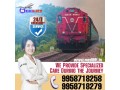 medilift-train-ambulance-service-in-ranchi-with-the-finest-medical-system-small-0