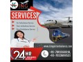 king-train-ambulance-service-in-bangalore-with-effective-transportation-with-hi-tech-service-small-0