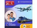 king-train-ambulance-in-kolkata-with-exceptional-medicinal-services-with-mbbs-doctors-small-0