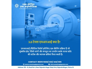 Raman Imaging and Diagnostic Centre: Pioneering the Best MRI Center in Patna