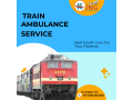 king-train-ambulance-service-in-ranchi-with-full-medical-support-by-md-doctors-small-0