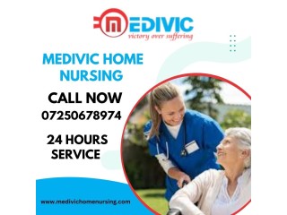 Avail Home Nursing Service in Gaya by Medivic with Affordable rate