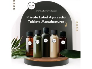 Pioneering Ayurvedic Tablets: Private Label Perfection