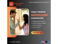 best-family-problem-astrologer-in-bangalore-srisaibalajiastrocentre-small-0