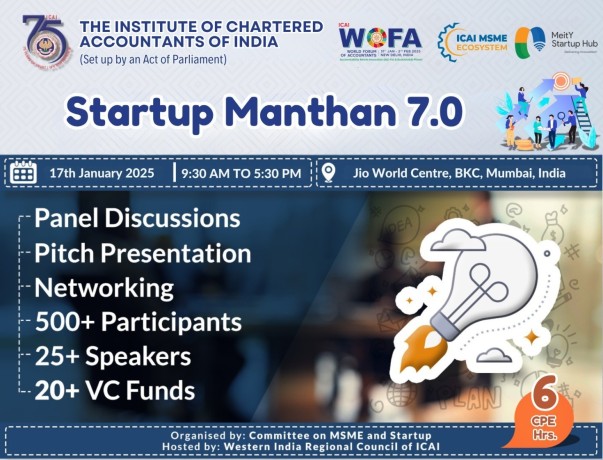 icais-premier-startup-event-startup-manthan-2025-big-0