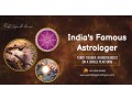 famous-astrologer-in-india-pandit-jagannath-guruji-small-0