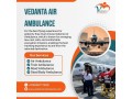 advanced-air-ambulance-with-proper-medical-system-from-mumbai-small-0