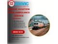 transfer-patients-at-the-most-competitive-rates-with-medivic-aviation-train-ambulance-in-kolkata-small-0