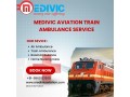medivic-aviation-train-ambulance-in-vellore-provides-a-convenient-patient-transfer-service-small-0
