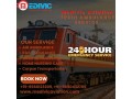 medivic-aviation-train-ambulance-in-dibrugarh-is-safe-for-your-patient-transfer-small-0