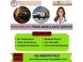 panchmukhi-train-ambulance-service-in-delhi-arrangement-of-hassle-free-medical-transportation-small-0