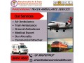 panchamukhi-icu-train-ambulance-in-chennai-risk-free-transportation-service-provided-small-0