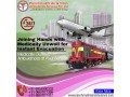 with-fast-evacuation-use-the-most-reliable-air-ambulance-service-in-coimbatore-by-panchmukhi-small-0