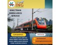 king-train-ambulance-services-in-patna-provides-icu-transfer-facility-for-patients-small-0