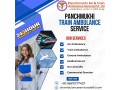 panchmukhi-train-ambulance-service-in-kolkata-supply-under-the-advanced-medical-care-small-0